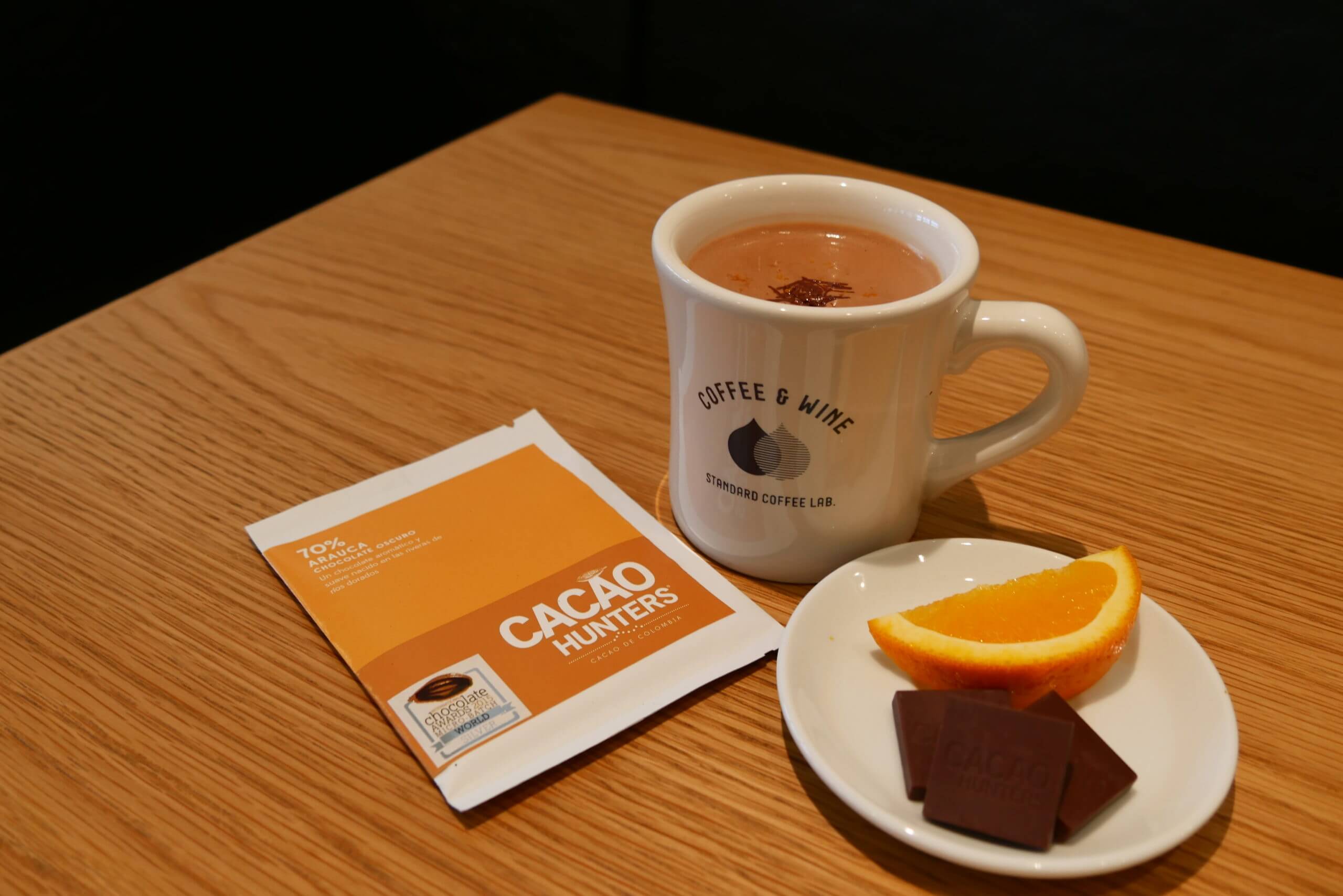 アラウカ・ショコラショー - Standard Coffee Lab.|北海道札幌市のスペシャルティコーヒーショップ