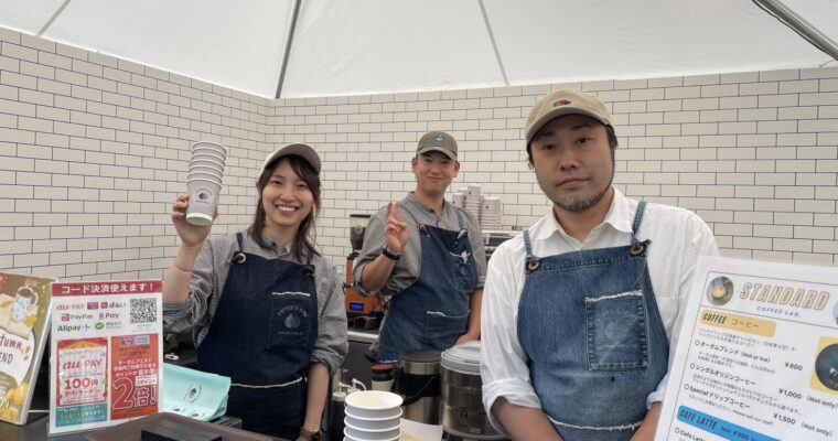 オータムフェストに出店します！